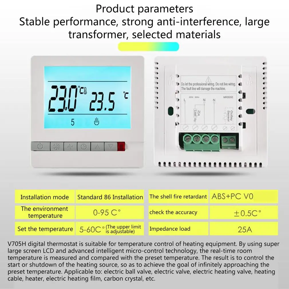 V705H большая акция 220V 25A lcd программируемый комнатный термостат для подогрева пола Комнатный контроллер температуры