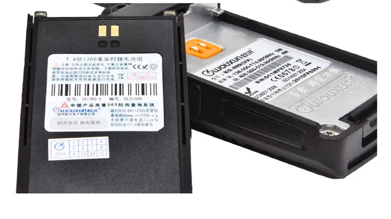 Wouxun KG-889(UV) Interphone двухчастотный двойной ожидание высокой мощности 5 Вт самоуправляемая беспроводная трубка FM