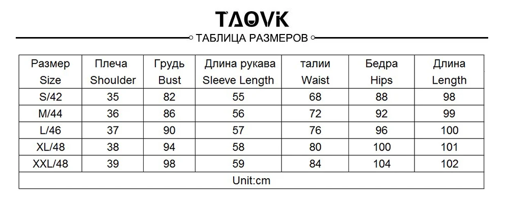 TAOVK High Street Замшевое платье Для женщин с длинным рукавом облегающее платье с молнией винтажный воротник-стойка Офисные женские туфли платья