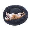 Super Large Dog Bed Round Washable Pets Bed Winter Warm Sleeping Plush Dog Kennel Cat Mats Puppy Cushion Mat Dog Cat Supplies ► Photo 2/6
