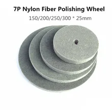 7P Nylon Faser Polieren Rad 1 stück 150/200/250/300*25mm Nicht-woven-Rad rad polieren Holzbearbeitung werkzeuge