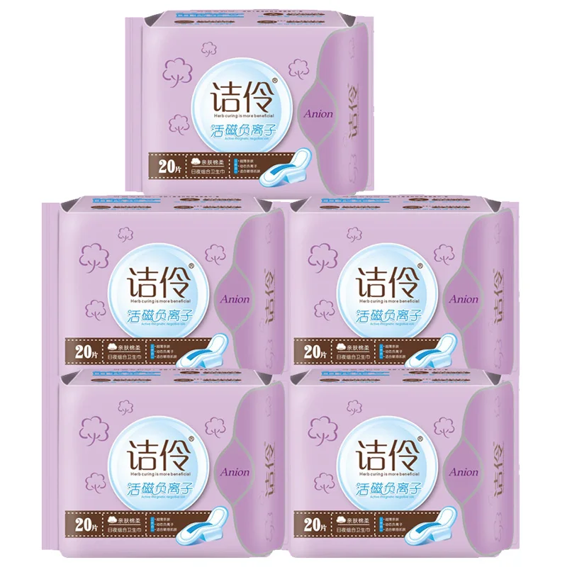 5pack Sanitary Napkin Pads panty liner Hygienic pads Remove Yeast