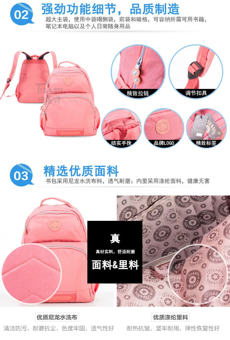 Школьный рюкзак Kipled для девочек-подростков, Mochila Feminina, женские рюкзаки, нейлоновый водонепроницаемый повседневный рюкзак для ноутбука, сумка для книг