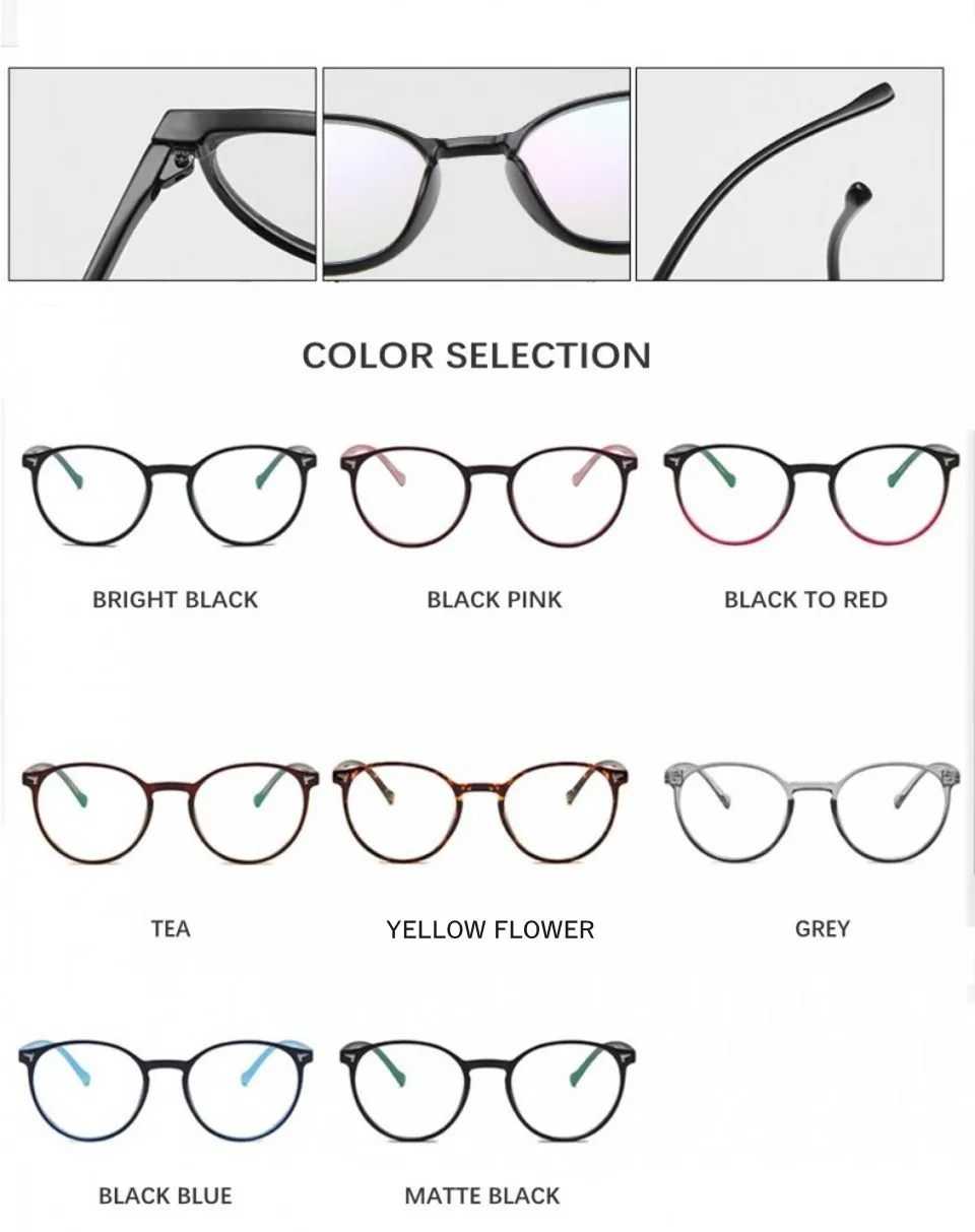computer glasses (1)_conew2