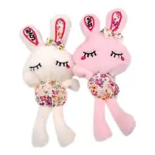 Детские плюшевые игрушки длинноногий цветок ткань Любовь Кролик плюшевый маленький кулон супер мягкий короткий плюш, ПП вата