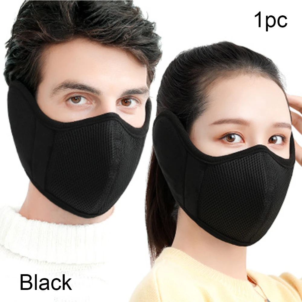 black 1 шт многофункциональные ветрозащитные маски сетка Бархат+ хлопок зима шеи Теплый Половина маска для лица для велосипеда сноуборд открытый спортивный аксессуар - Цвет: black