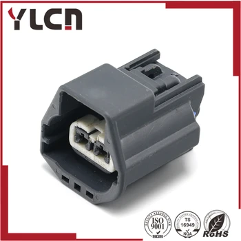 

HIGH QUALITY 2pin female waterproof automotive electrical sensor plug gray connector 7283-5596-10