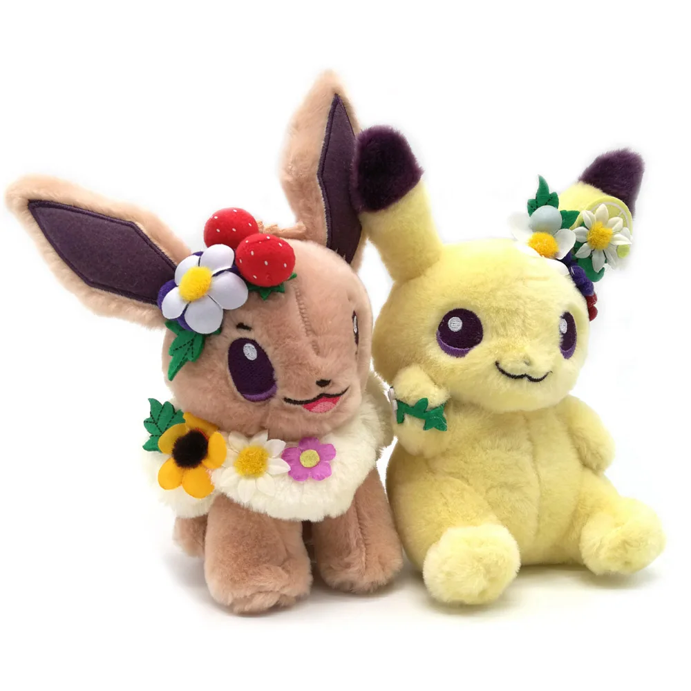 4 スタイルイースターガーデンイーブイピカチュウ 15-18 センチ