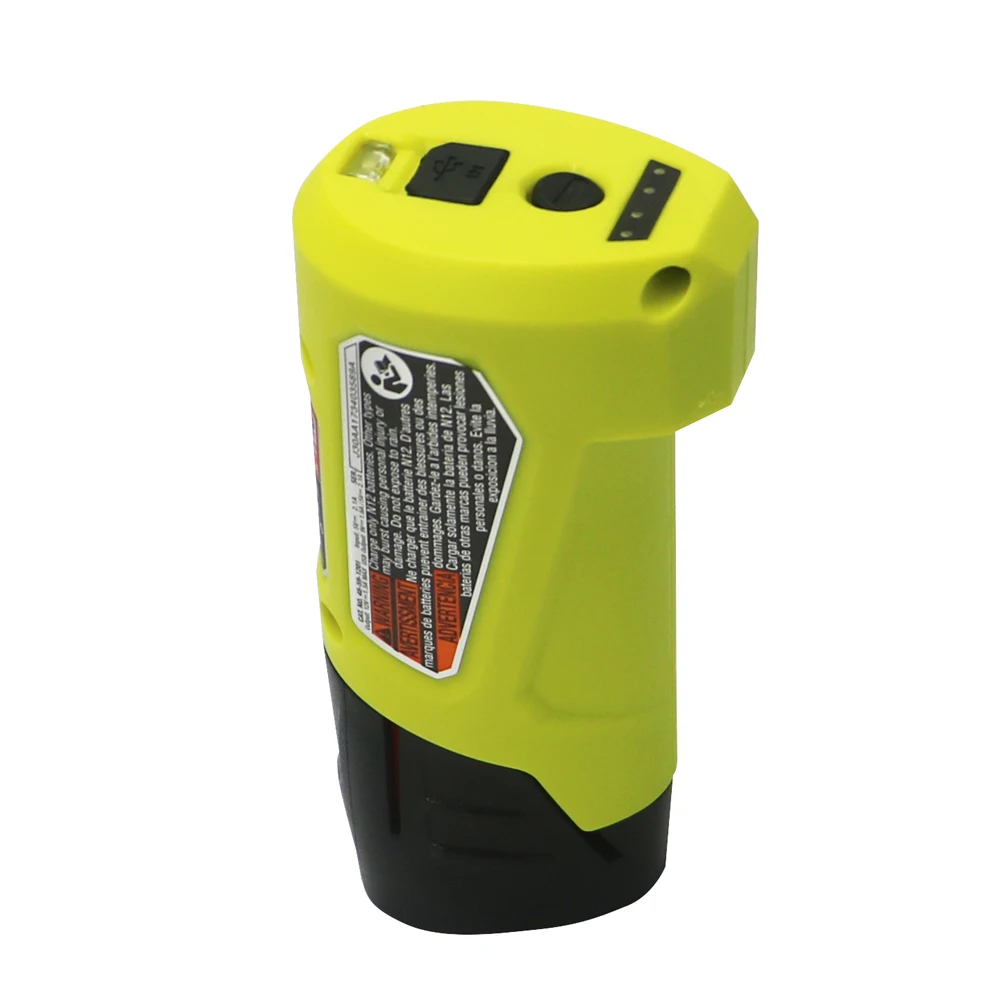 新米沃奇12VUSB绿色-5