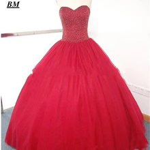 Пышное платье милое Бальное Платье милое 16 платье с бисером вечерние платья для выпускного вечера дебютантное платье Vestido De 15 Anos BM205