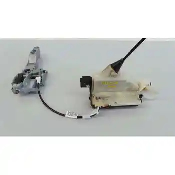 

9812500880 LOCK LEFT FRONT DOOR PEUGEOT 2008 (--.2013->)