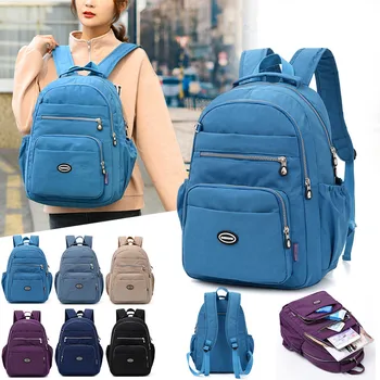 

Women Nylon Waterproof Backpack Shoulder Bag Elegant Daily School Bags High Quality Fashion Travel Bag рюкзак 2020 NEW
