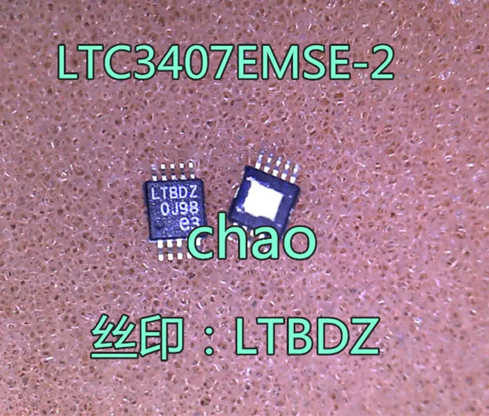 5 шт./лот LTC3407 LTC3407EMSE-2 MSOP-10LTBDZ