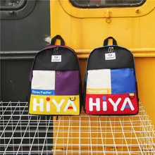 Место происхождения поставка товаров 18 школьная сумка женская колледж волна рюкзак простой универсальный большой объем INS супер огонь Соединение B