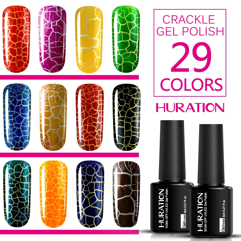 Huration Nail Polish Crack Nail 8ML Nail Varnish 12 Colorful Crackle