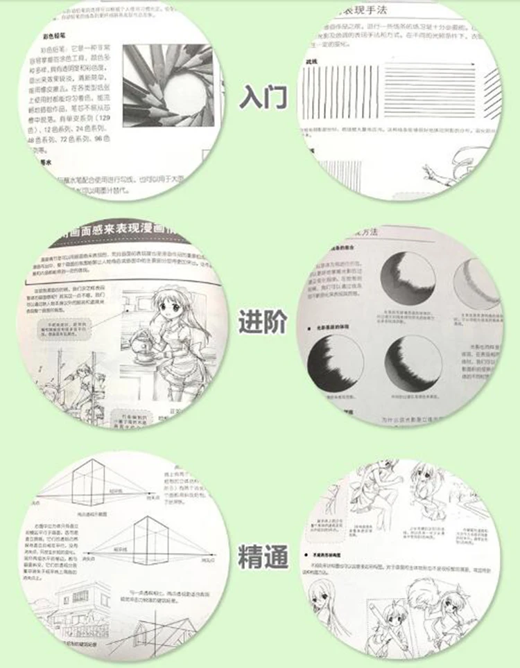 QQ20190424145741