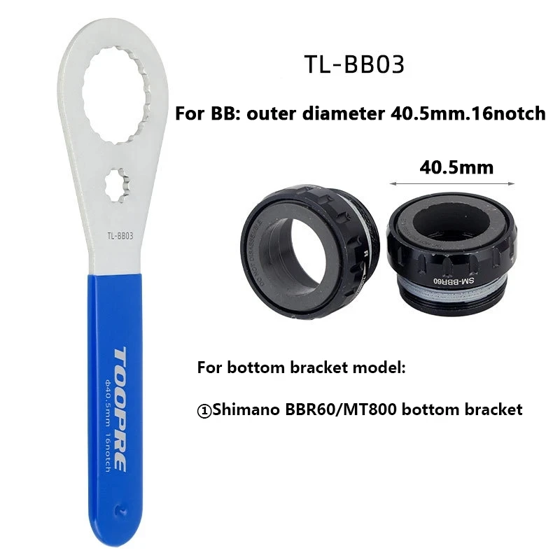 Bicycle Bottom Bracket Tool MTB/Road Bike Bottom Bracket Wrench for Shimano/SRAM/IXF/DUB/BSA