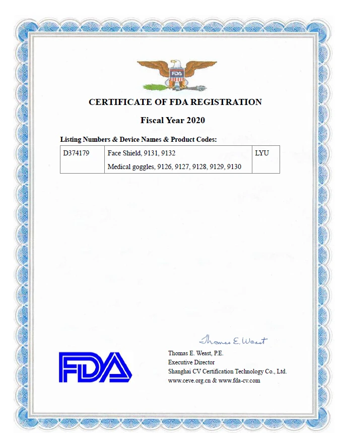 护目镜 面罩 FDA2