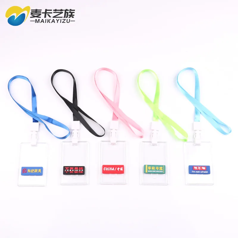 

Hot Selling New Style Transparent Card Holder Acrylic Work Certificate Card Sleeve Lanyard Work Card Card Holder