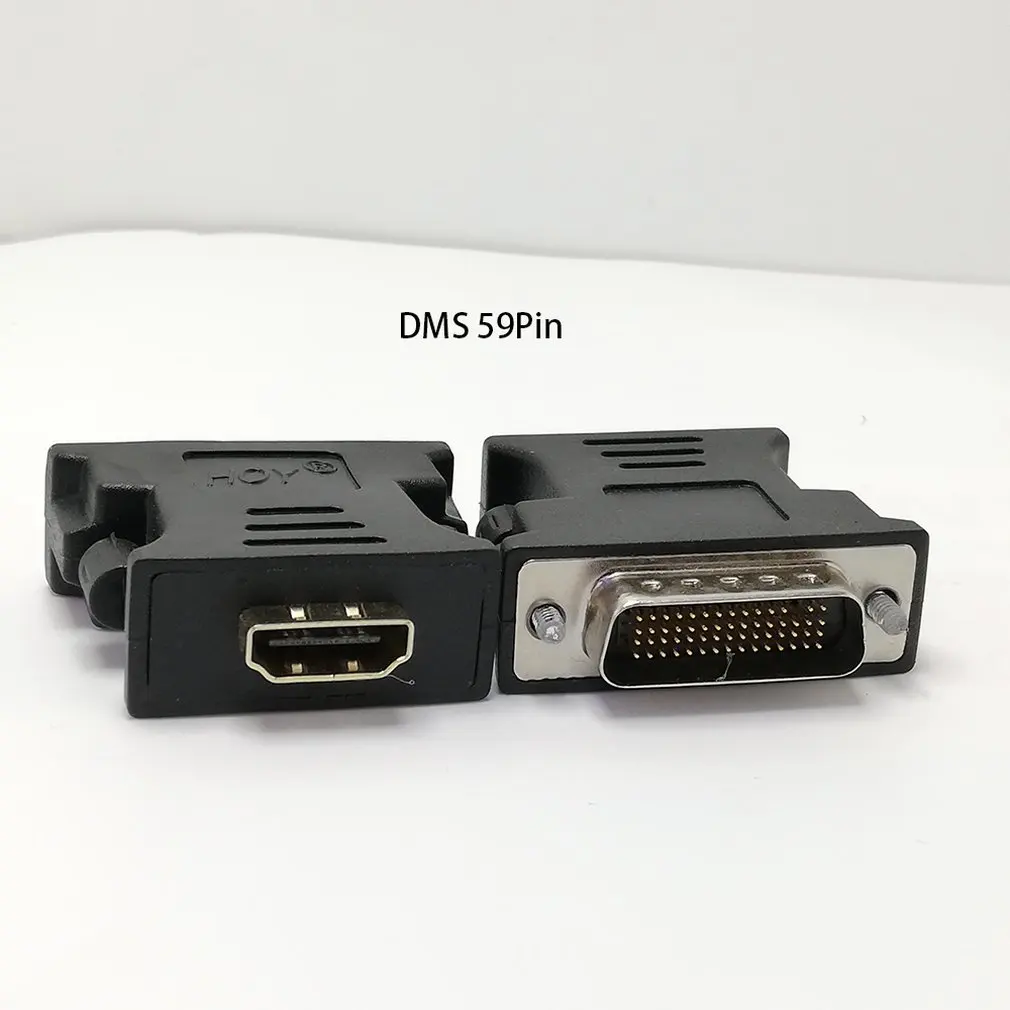 DMS-59Pin Мужской к HDMI Женский Порт HDMI HDTV женский сплиттер