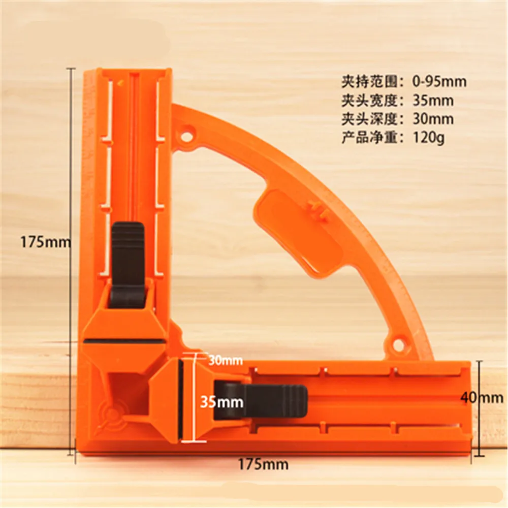 

Right Angle Clip For Woodworking Powerful Welding Magnet Welding Positioner Right Angle Welding Multi-angle Iron Suction