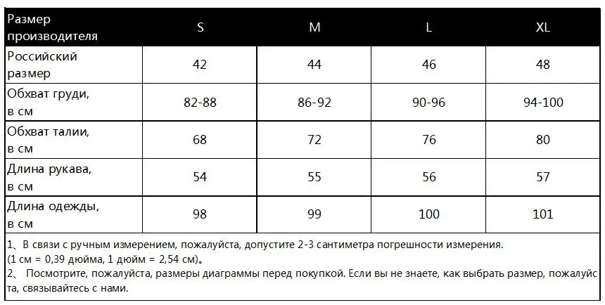 Замшевое платье для женщин сексуальное облегающее платье для вечеринки платья для сезон: весна-лето с длинным рукавом платье с открытыми плечами для клуба Mid женский Vestidos