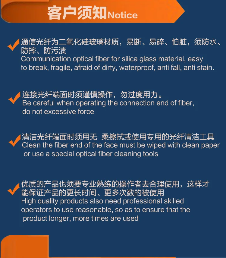 详情5