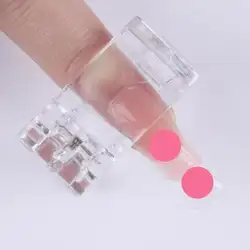 Быстрая разборная форма для наращивания ногтей прозрачный полигелевый зажим для фиксации маникюра инструмент для маникюра