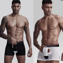 3 шт., ADANNU, безопасный мужской шелковый бандаж, сексуальные мужские трусы, бандаж, нижнее белье, cueca, танга, дышащие, быстросохнущие, kincker