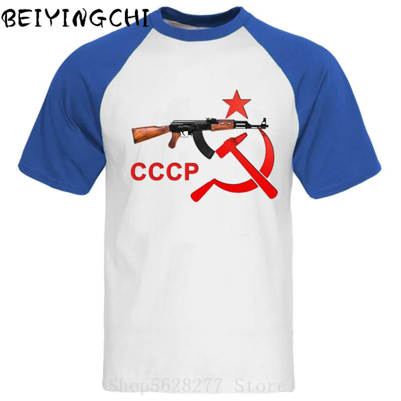 Новый Ak 47 винтовка открытый дизайн Cccp Россия Москва Красная футболка с принтом в