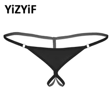 Мужское нижнее белье бикини стринги мужские трусики с низкой талией открытые попки трусики стринги Трусы-стринги Ракушки стринги Нижнее белье Трусики-бикини