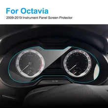 Автомобильная приборная панель протектор экрана для Skoda Octavia 2009- приборная панель мембрана внутренняя защитная пленка автомобильные аксессуары