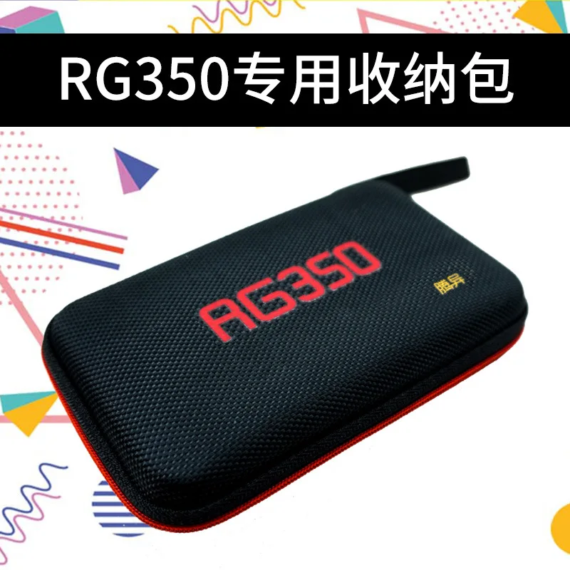 Защитный чехол RG350M 10 шт. для ретро игр 350 350M RG консоль игровой плеер портативный