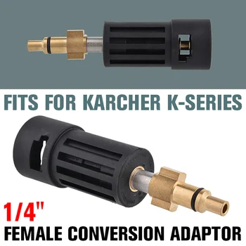 

NEW Pressure Washer Connector Adapter 1/4" Female Adapter for Connect Lance Wand for Water G un for Karcher K-series