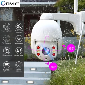 

N_eye Outdoor camera 8MP 4K HD Speed Dome Camera with color night vision waterproof PTZ Security wifi smart security camera 360°