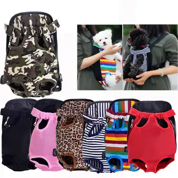 

Pet Dog Carrier Backpack Mesh Camouflage Outdoor Travel Products Breathable Shoulder Handle Bags for Small Dog Cats