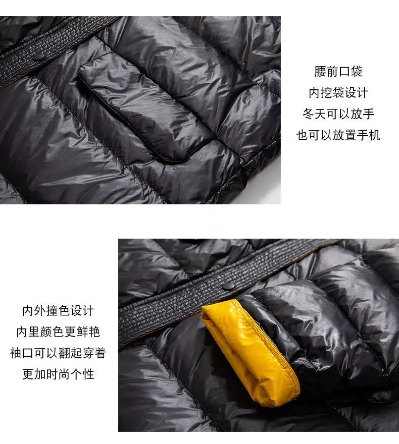 Autumn And Winter New Style Korean-style Loose And Plus-sized Straight-Cut Contrast Color Stand Collar down Jacket Women's