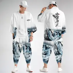 Men Traditional Clothes Kimonos White Print Japanese Kimono Cardigan Shirt Blouse for Men Yukata Robe And Pant Set