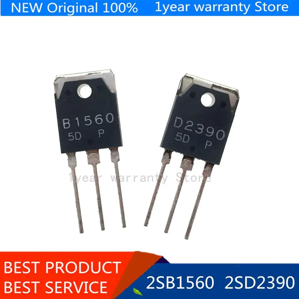 100% новый импортный оригинал 2SD2390-Y 2SB1560-Y 2SD2390 2SB1560 TO-247 Высокая мощность усилитель