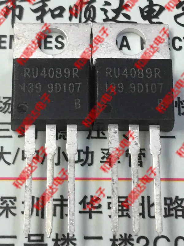 /5 предметов в лоте, RU4089R-220 40V 89A