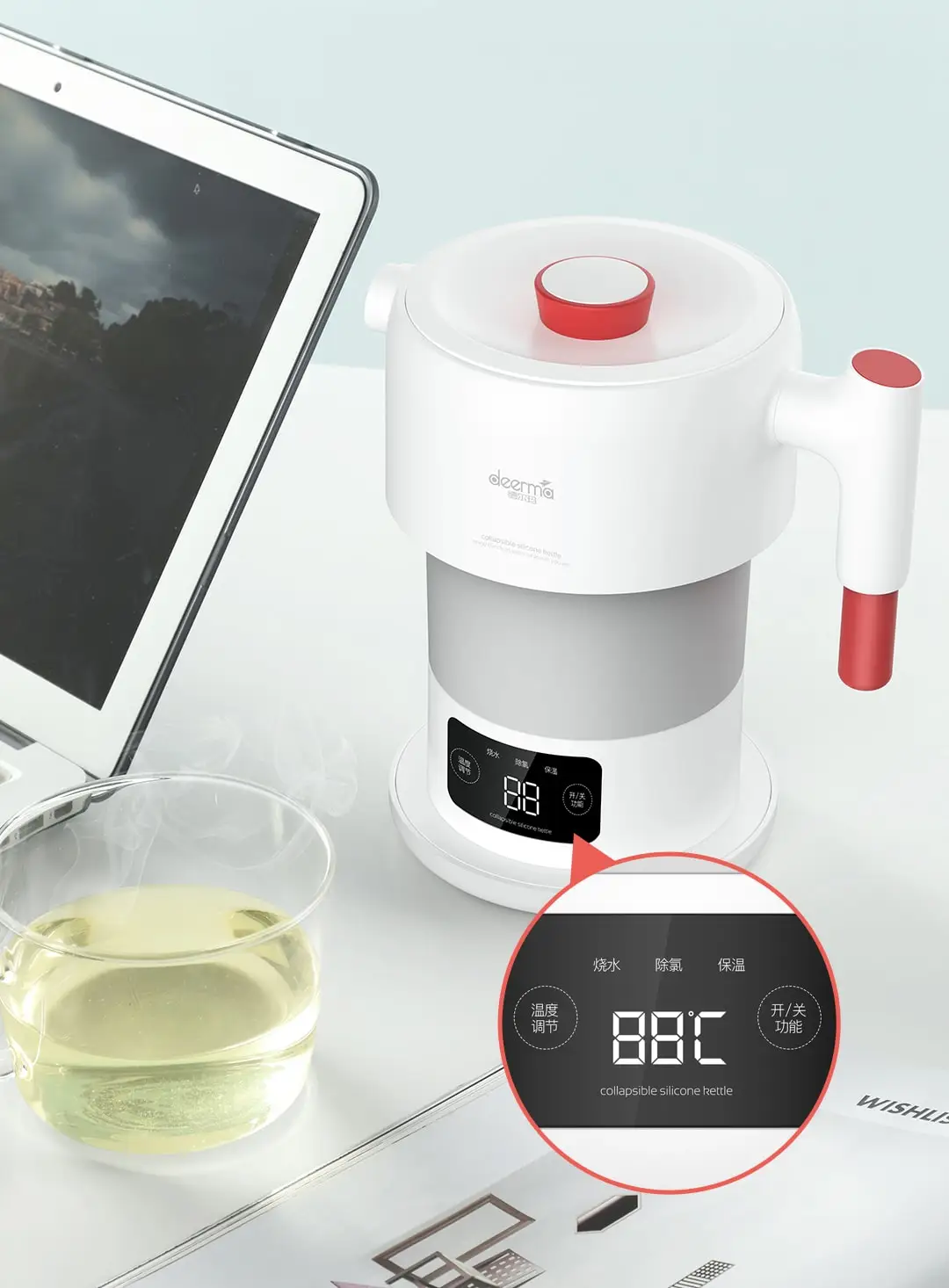 Deerma Многофункциональный складной электрический чайник, легко носить ...