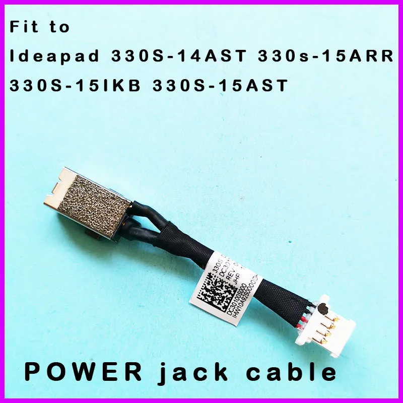 ラップトップdc電源ジャックとレノボ330s ideapad 330S-14AST 330s