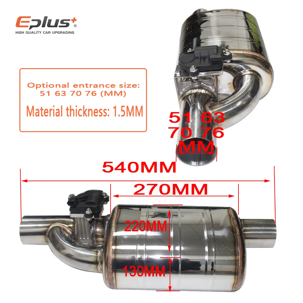 EPLUS ڵ  ý      ŰƮ      η Ϲ 51 63 70 76