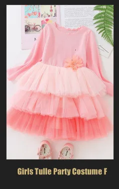 Милый пушистый костюм на первый день рождения для маленьких девочек; юбка-пачка ручной работы; Новинка; вечерние украшения; детская танцевальная балетная юбка для девочек