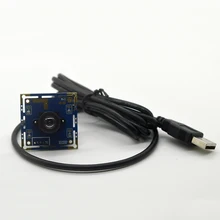 Глобальный цвет модуль камеры затвора USB глобальная экспозиция высокоскоростной снимок промышленного распознавания сканирования AR0144