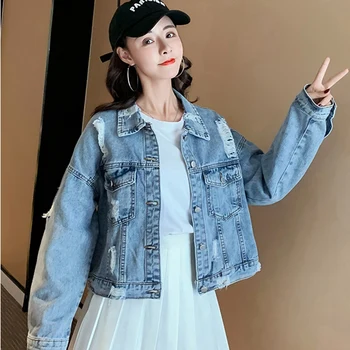 

SexeMara fashion The New Loose Hole Wild Wash Denim jacket Free shipping