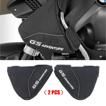 

Frame Storage Bag Small kit For BMW R1200GS R1250GS F750GS F850GS R1200R Rahmentaschen