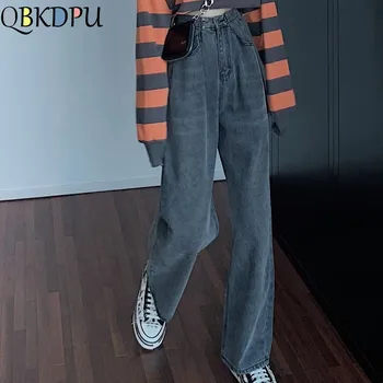 

Loose Vintage Woman Long Jeans 2019 Autumn Bleached Casual Boyfriend Denim Wide Leg Pants Oversize High Waist Jean Streetwear