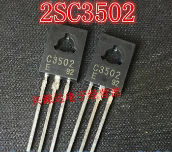 

Xinyuan 100% new imported original 2SC3502 2SA1380 2SC3502 A1380 C3502 TO-126 E transistor