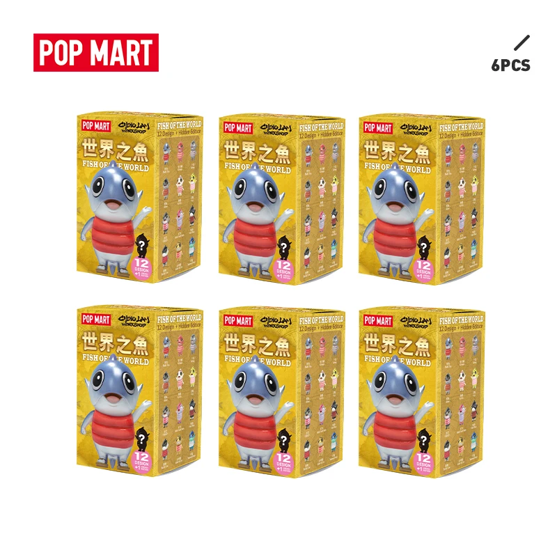 POP MART 6 шт. распродажа акция Biggle Fish- Fish of the World коллекция кукол милые экшн Kawaii